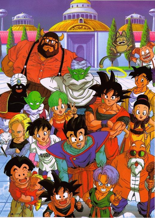 dragonball-17.jpg